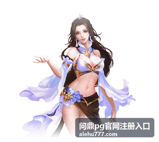 酒吧世界杯活动：热血观赛与狂欢盛宴